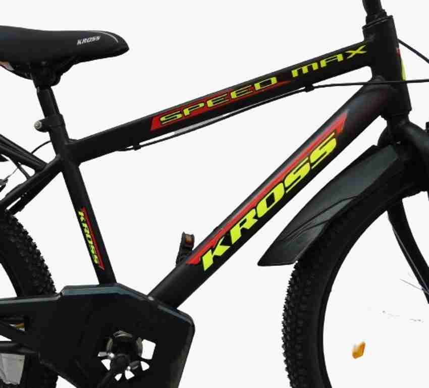 ranger max cycle