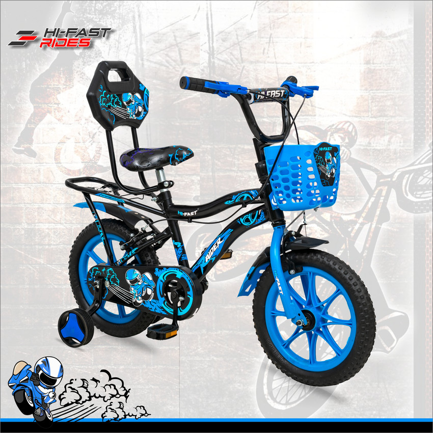 5 years kids cycle price sale
