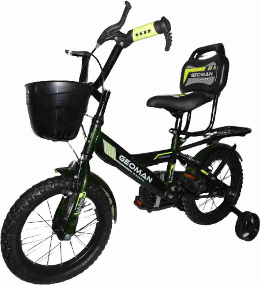 Geoman Smart Ranger Carrier Bicycle Training Wheel Sports Bike 90 Assembled 14 T Recreation Cycle Price in India Buy Geoman Smart Ranger Carrier Bicycle Training Wheel Sports Bike 90 Assembled 14 T Re...