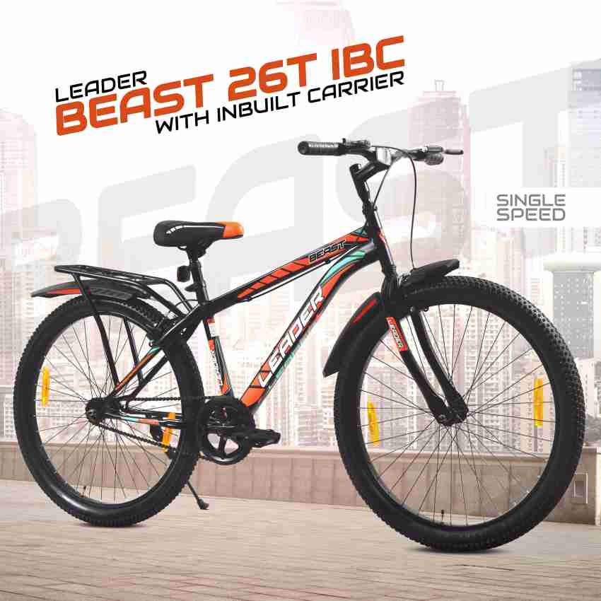 26t bicycle online