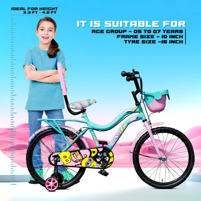 LEADER Buddy Sea Light Pink Colour for Kids Age Group 5 8 Years 16 T Road Cycle Price in India Buy LEADER Buddy Sea Light Pink Colour for Kids Age Group 5 8 Years 16