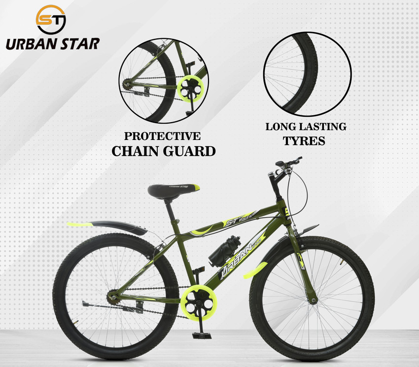 Without chain on sale cycle price
