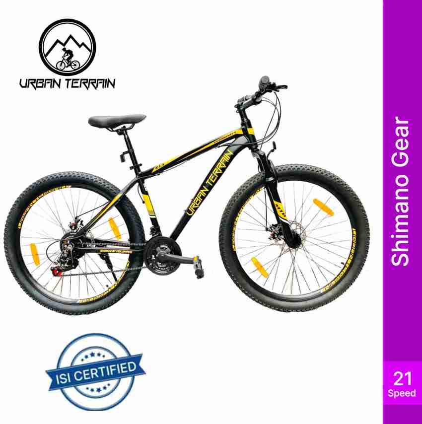 Ut cycle price store