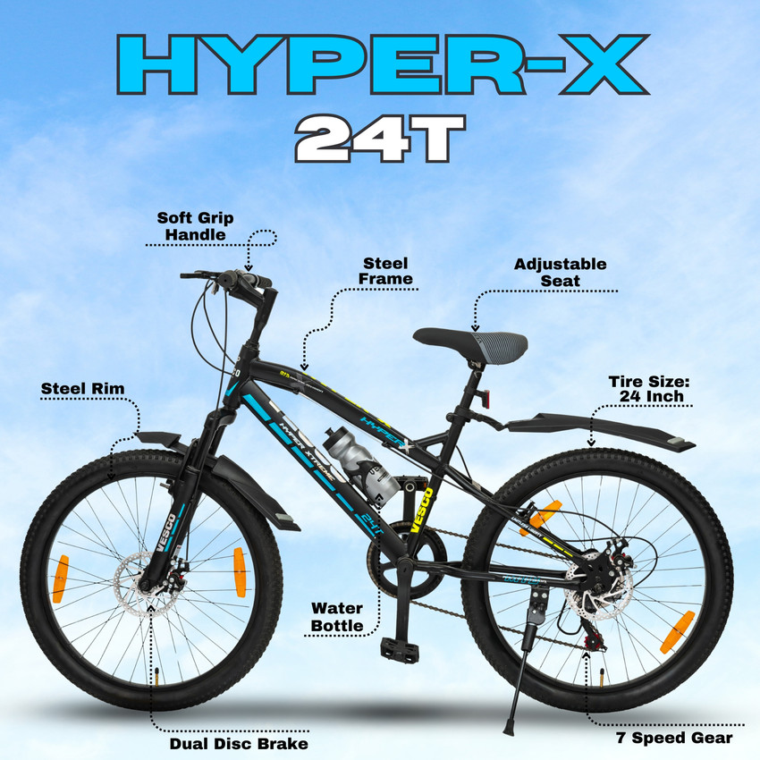Hyper 21 speed bike online