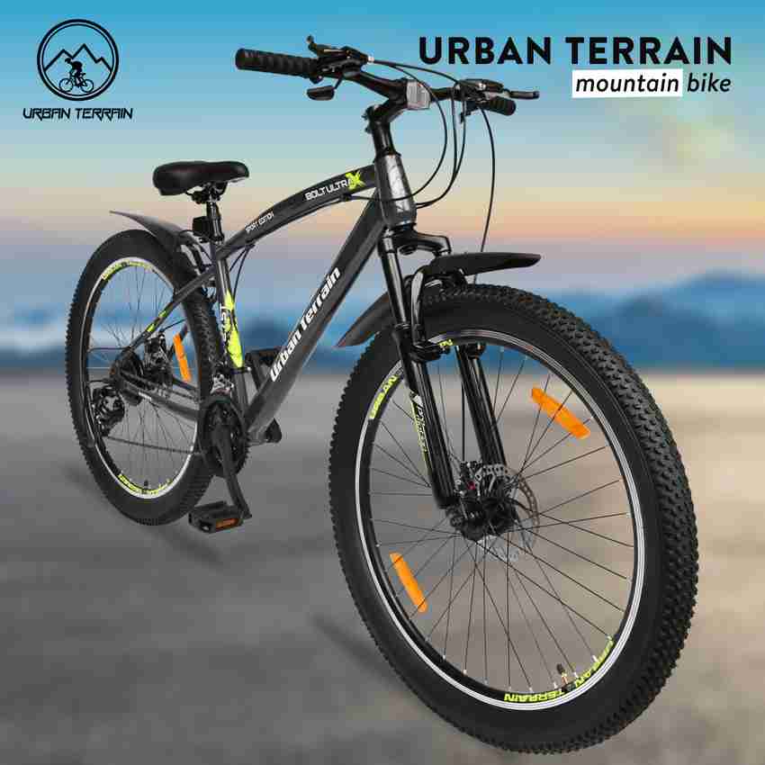 Avon Cyclux Terra Cycle Price Cyclux Price Discount Avon Cyclux