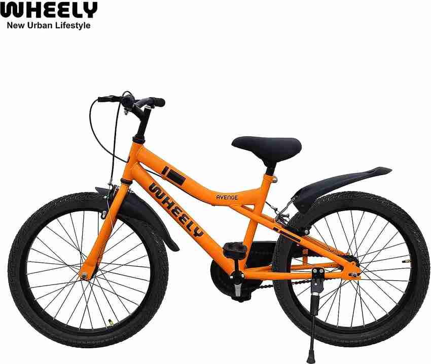 What is a shop 12 inch bike