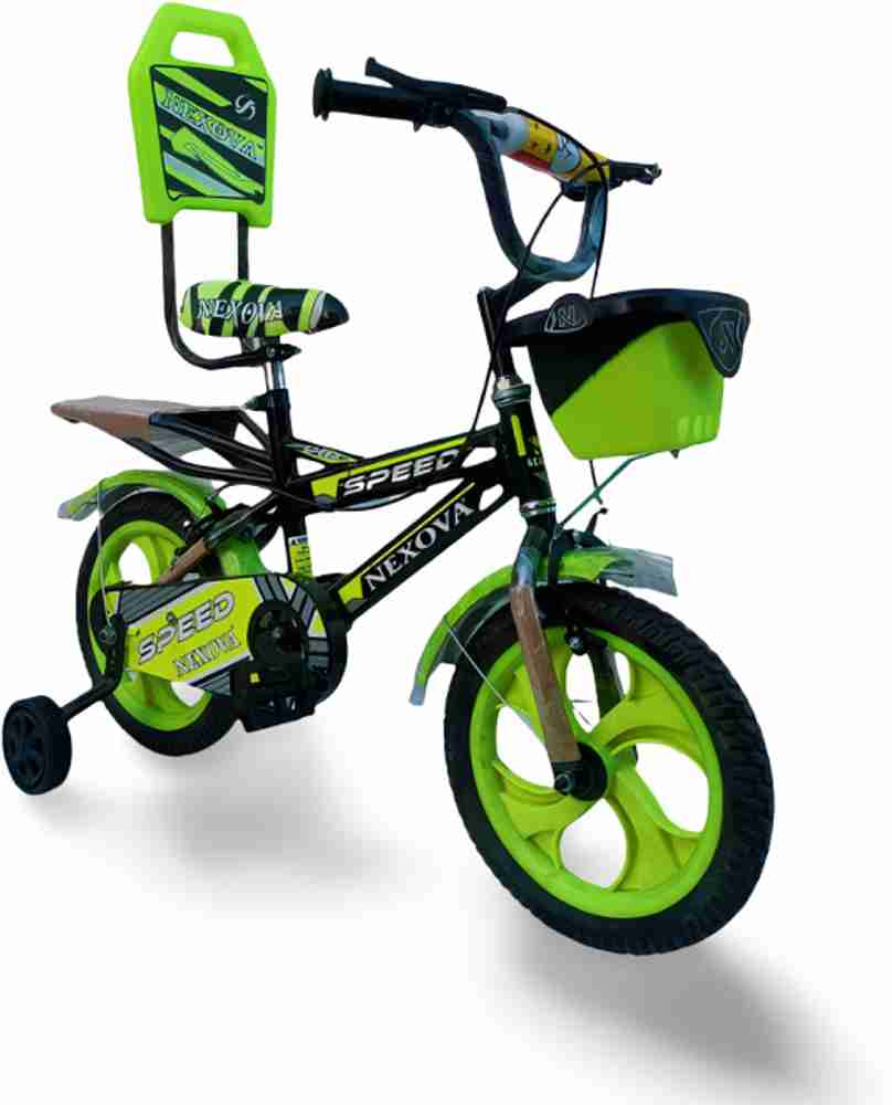 Cart cycle 2025