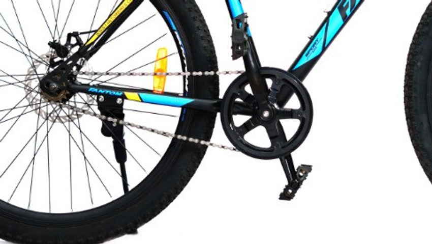 Fantom cycle new arrivals 27.5 price