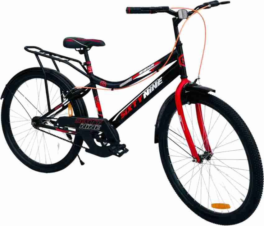 Avon kine hot sale cycle price