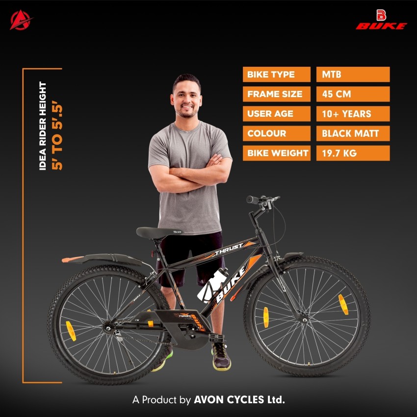 Avon cycle disc brake online