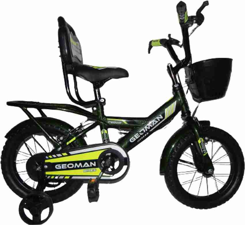 Smart bike cycle price on sale