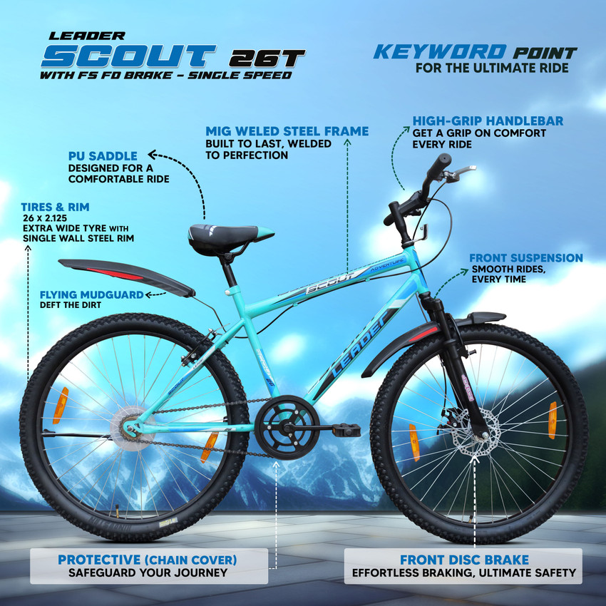 Leader scout 26t front suspension front disc 2025