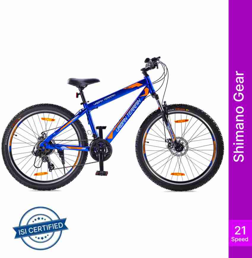 Urban terrain shop ut1001 price