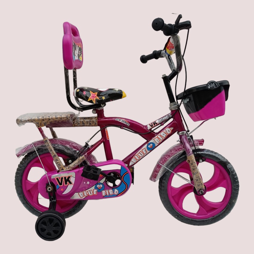 Small ladies clearance cycle