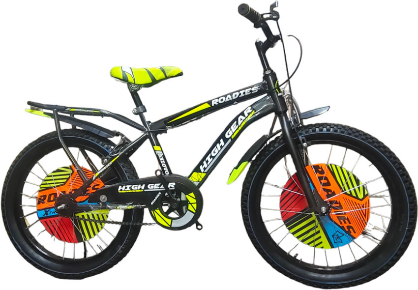 Gear cycle for kids price outlet