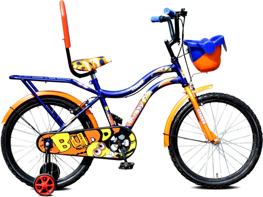 Flipkart bicycle for sale child