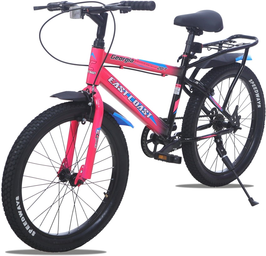 Cycle price for 8 year old online