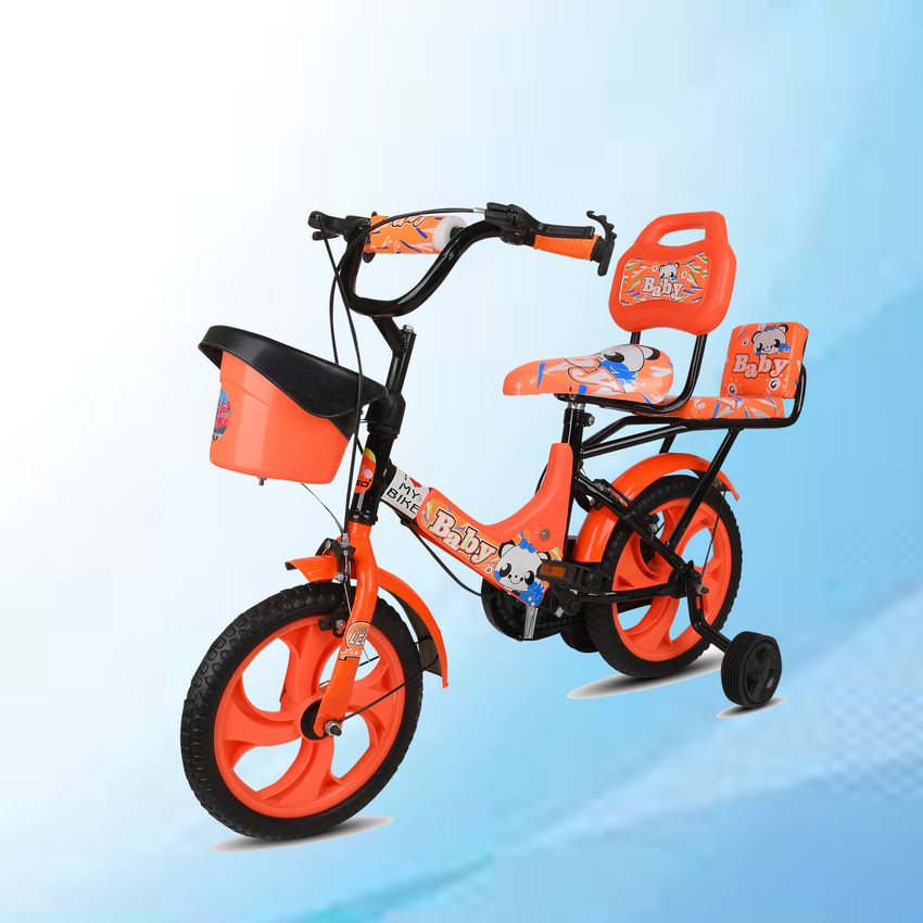 Baby small cycle price hotsell