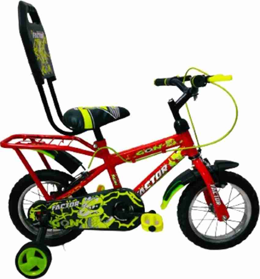 Cycle price list cheap