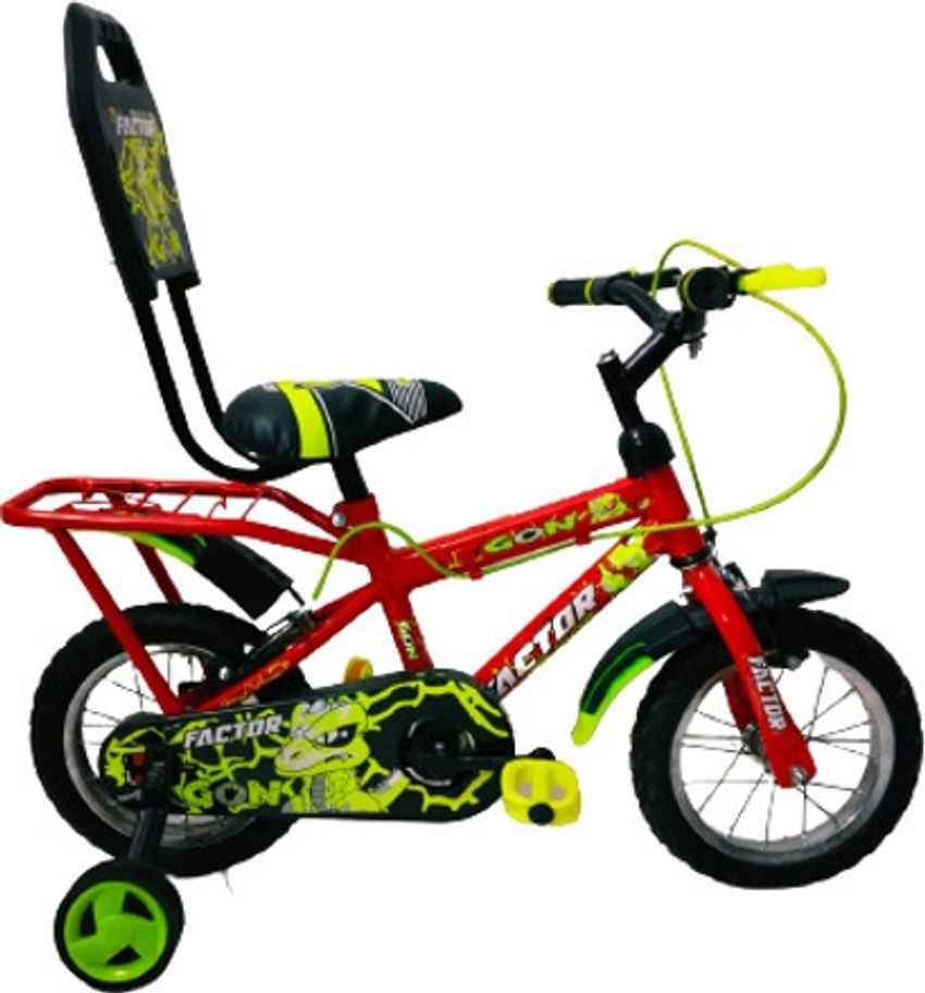 Cycle for kids rate top