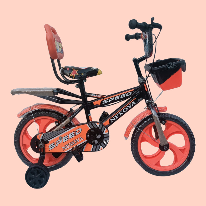 4 years hotsell cycle price