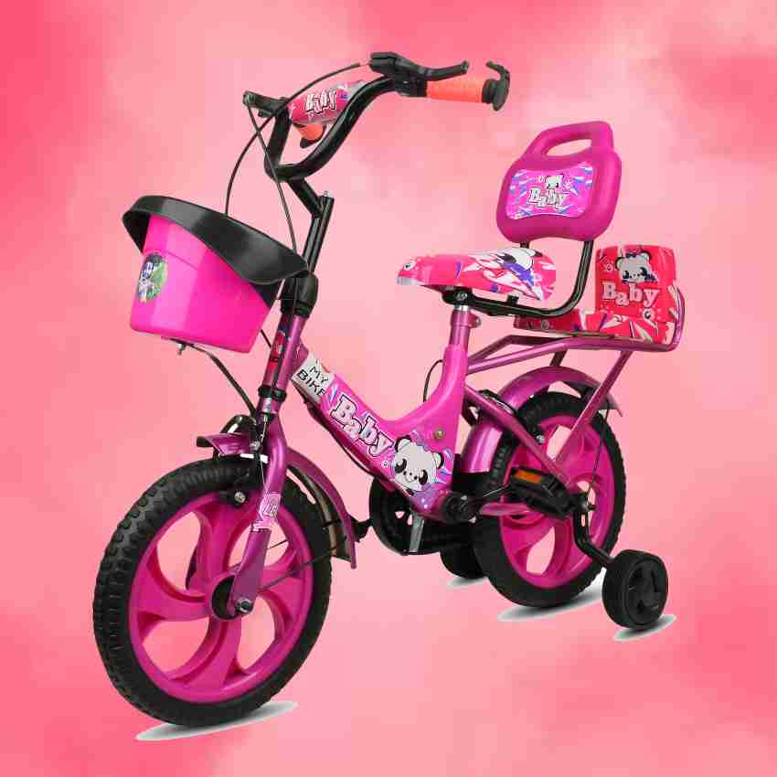 Cute baby cycle hot sale