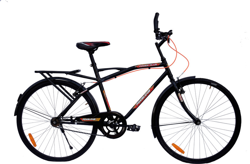 Photon bicycle hotsell