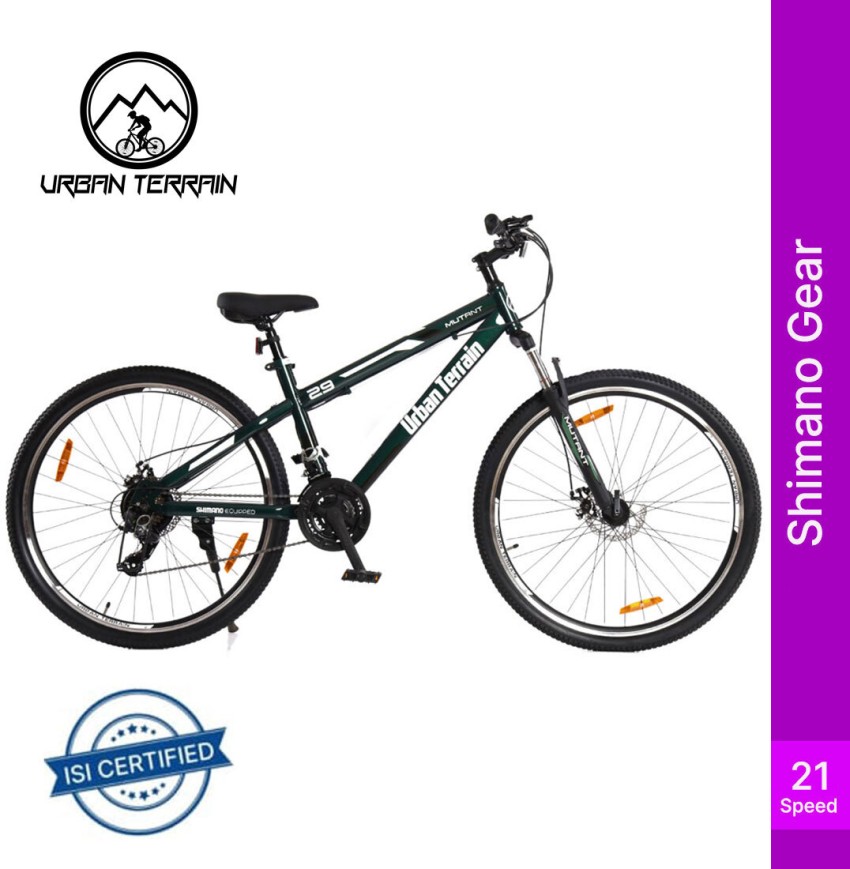 29 inch mountain store bike