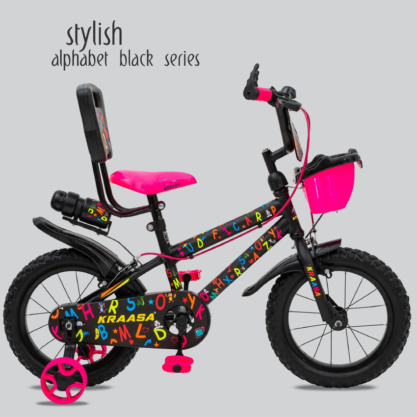Cycle for hotsell girls 5 years