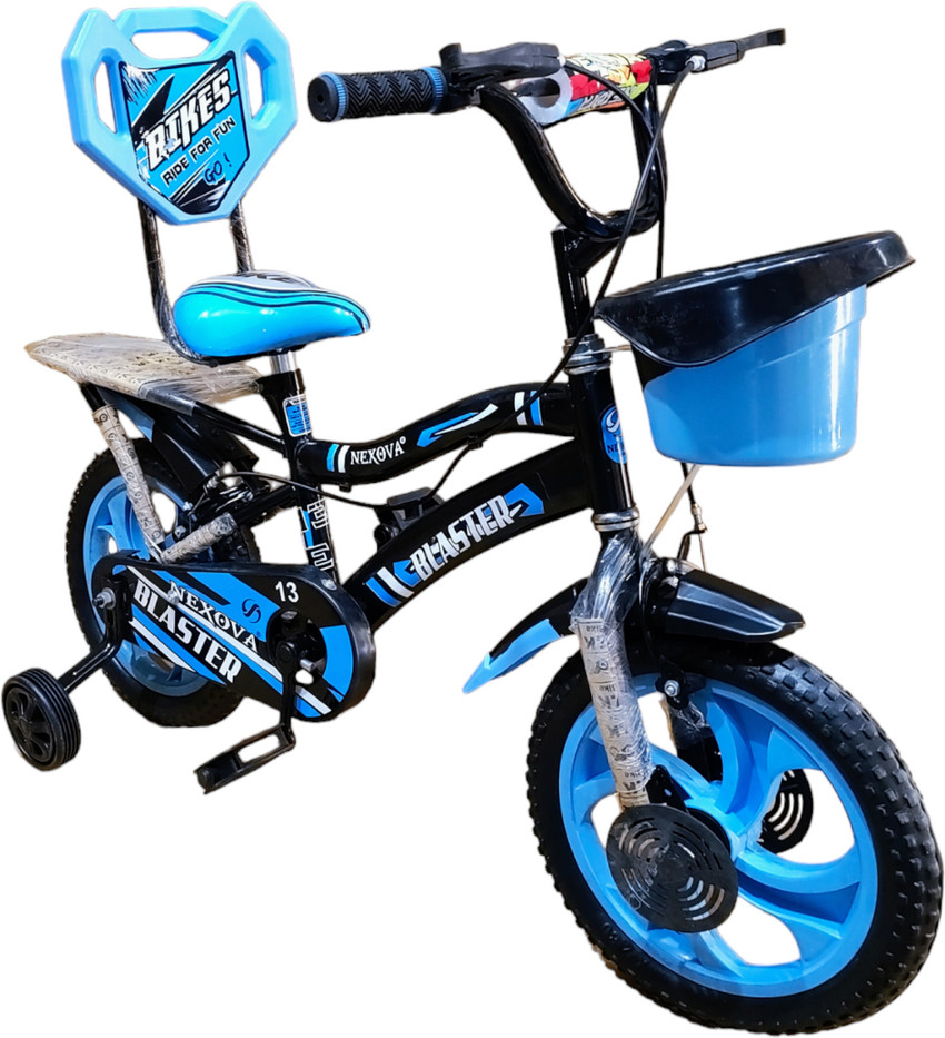 Dugri 14T KIDS BEST BICYCLE WITH BASKET TRAINING WHEEL 14 T Road Cycle Price in India Buy Dugri 14T KIDS BEST BICYCLE WITH BASKET TRAINING WHEEL 14 T Road Cycle online at Flipkart