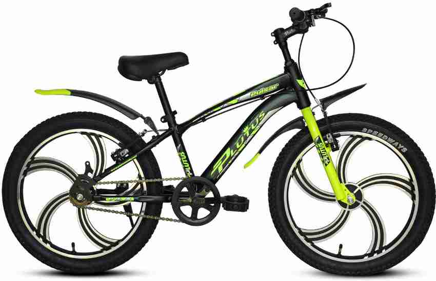 Atlas cycle for cheap 10 year old boy