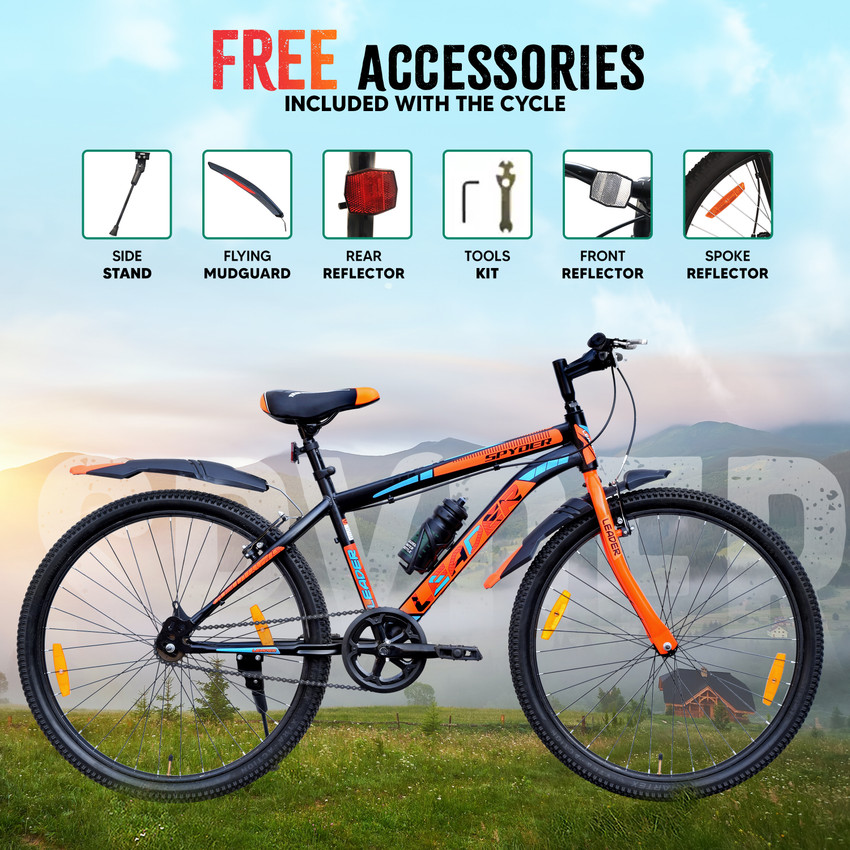 Flying wheel cycle price online