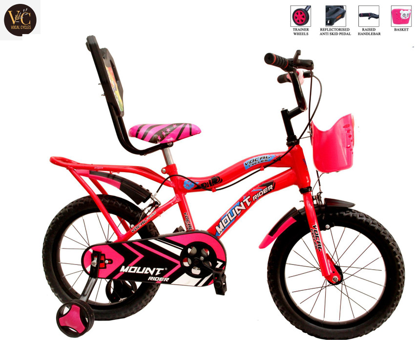 VOCAL Mountrider Benzo 16T Cycle 4 to 7 Years kids 16 T Road Cycle Price in India Buy VOCAL Mountrider Benzo 16T Cycle 4 to 7 Years kids 16 T Road Cycle online at Flipkart