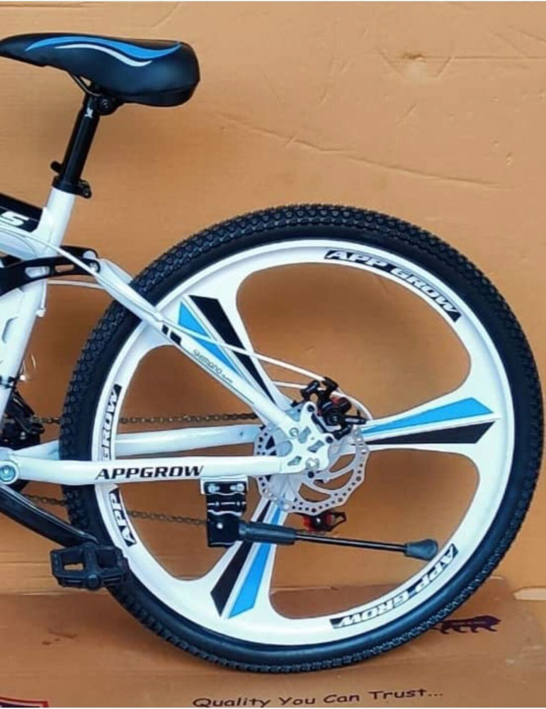 Folding cycle price on sale
