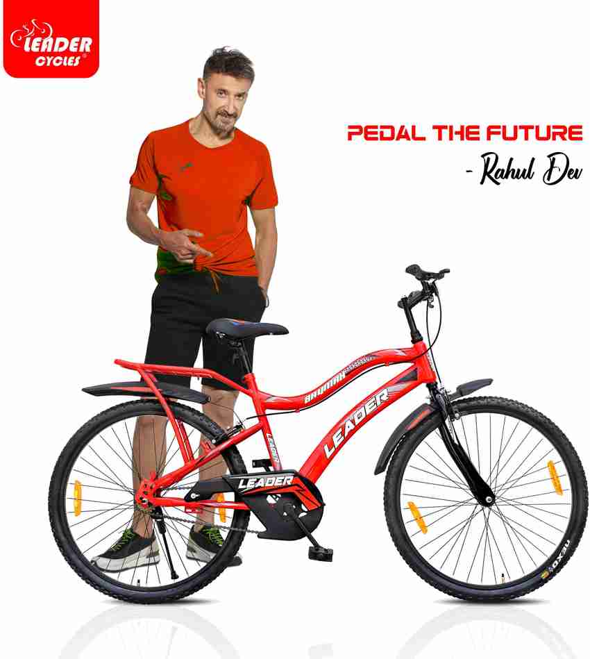 Leader cycle sales near me