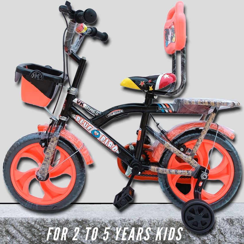 ROXXCARD 14 T Kiddo BABY CYCLE PVC ORANGE FOR 2 TO 4 YEAR KIDS 14 T Road Cycle Price in India Buy ROXXCARD 14 T Kiddo BABY CYCLE PVC