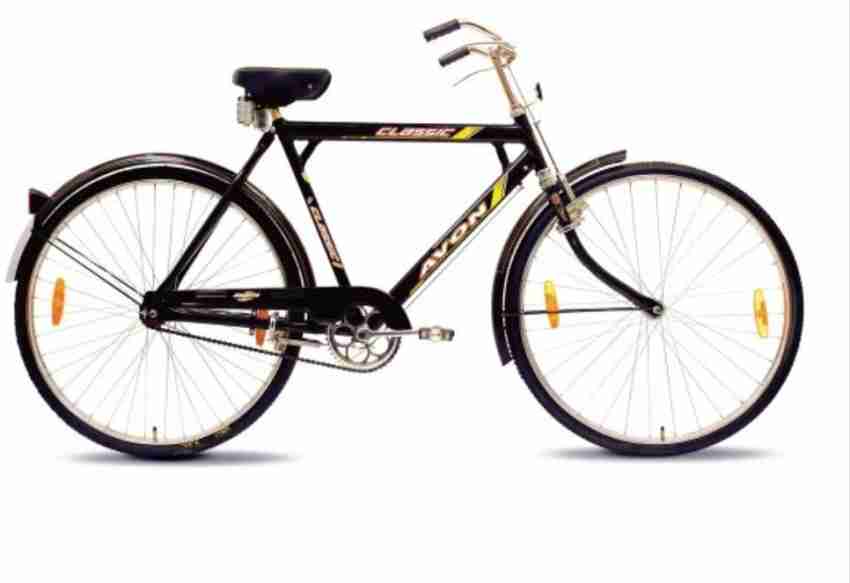 Avon cycle old online model