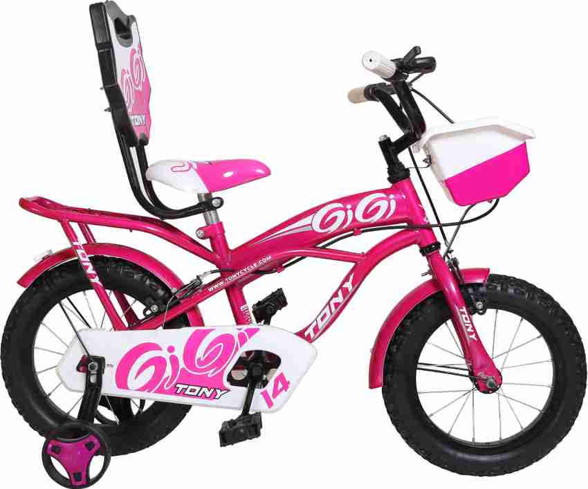 7 years old store girl cycle