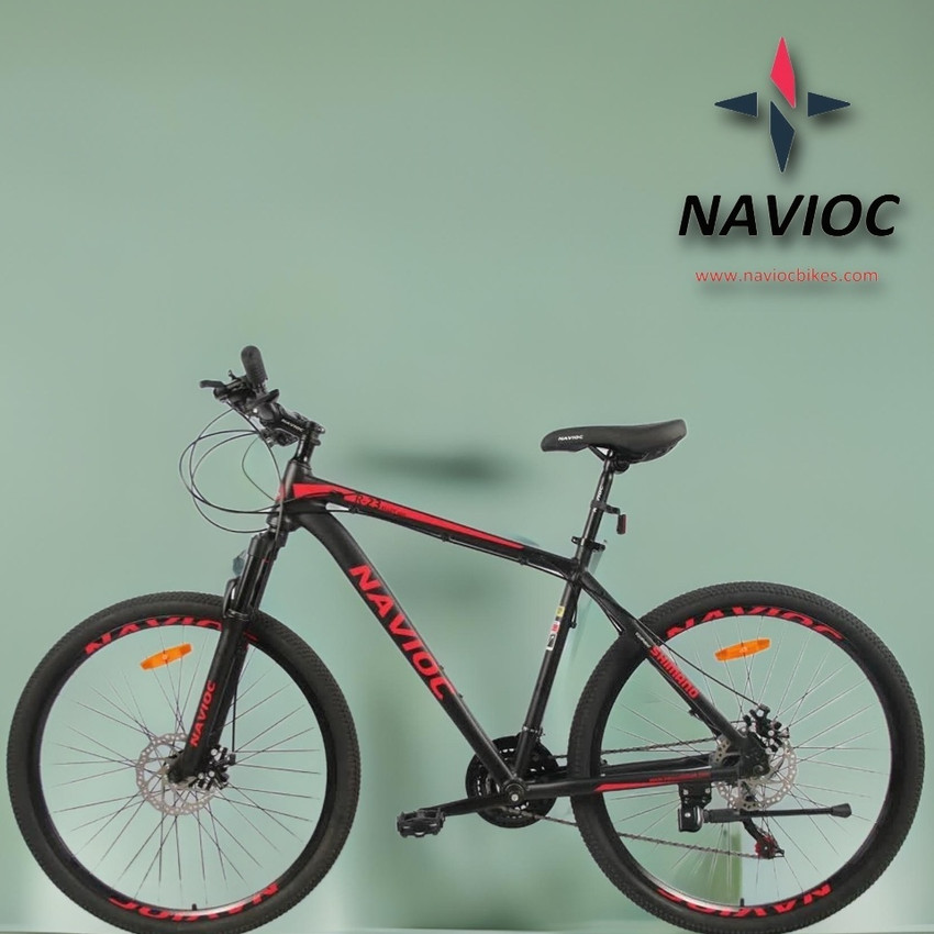 Trinx 6061 price cheap