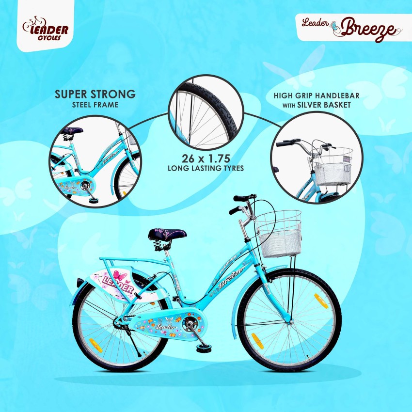 LEADER Breeze with Basket and Integrated Carrier 26 T Girls Cycle Womens Cycle Price in India Buy LEADER Breeze with Basket and Integrated Carrier 26 T Girls Cycle Womens Cycle online at Flipkart