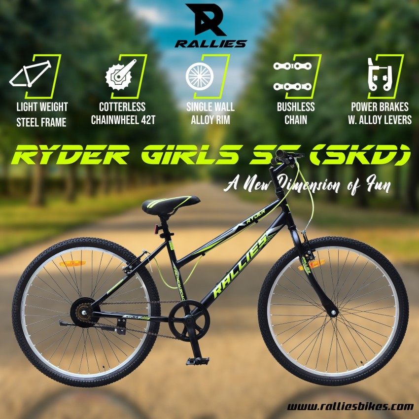 Ryder best sale bike price