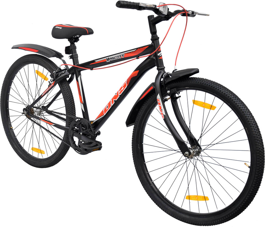 Gno bikes deals