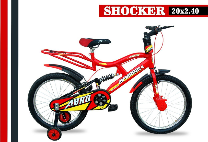 Momstar Abro 20T jocker cycle for 7 to 9 years kids 20 T Road Cycle Price in India Buy Momstar Abro 20T jocker cycle for 7 to 9 years kids 20