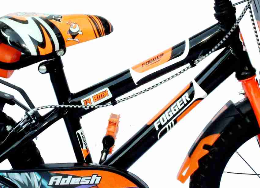 Fogger cycle price sale