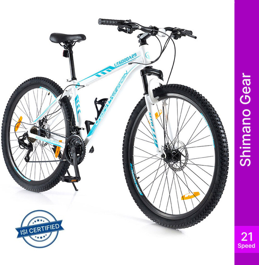 Gear cycle under shop 6000 in flipkart