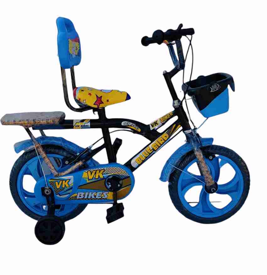 Dugri Rocky Cycle 14 inch Eva Tubeless Tire Cycle for Kids Age