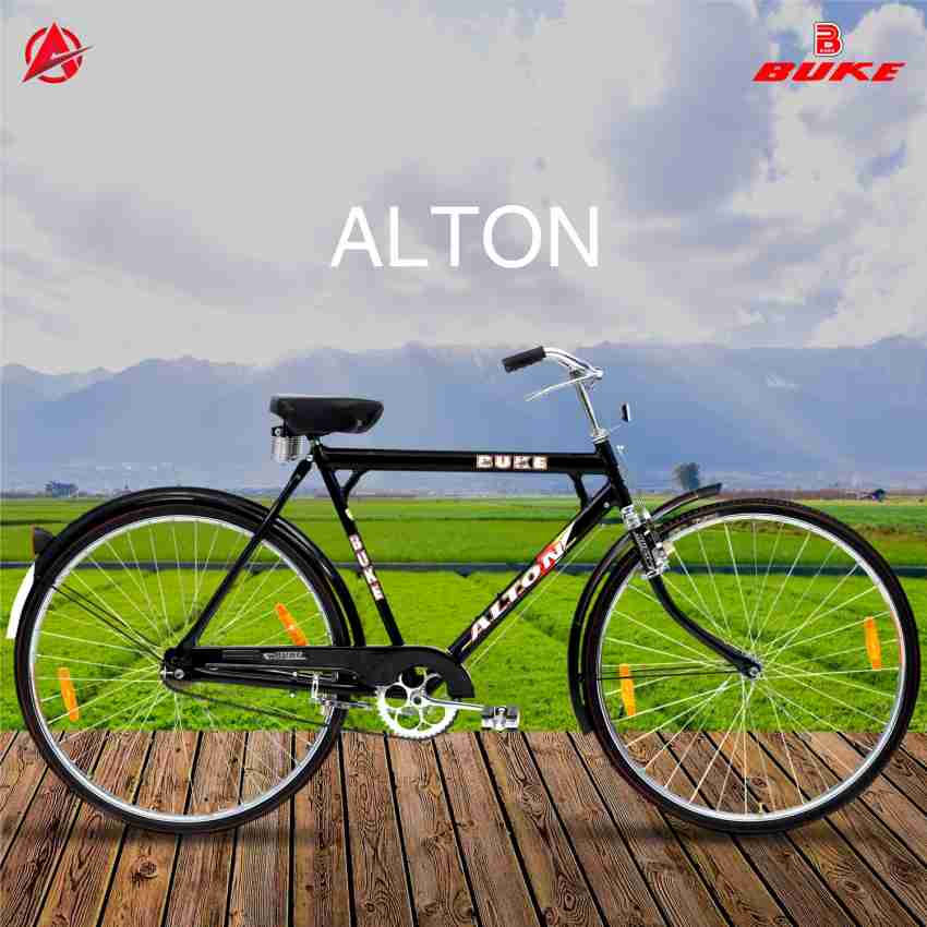 Avon cycle online 22 inch price