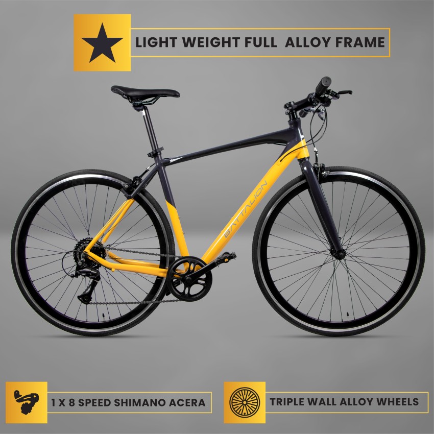 Hybrid speed online bike