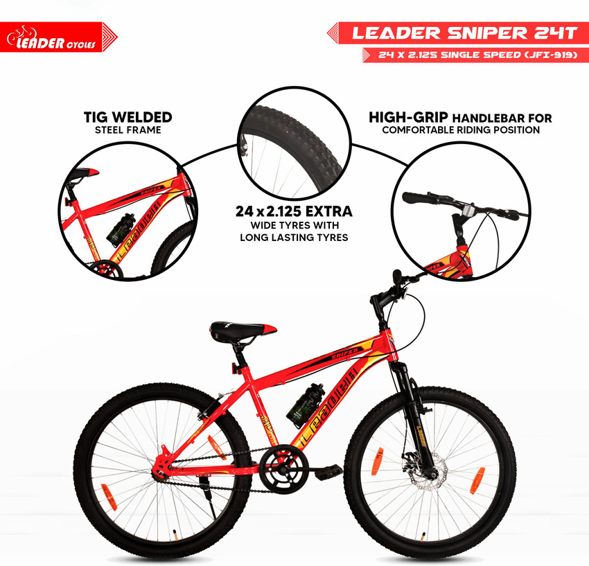 LEADER Sniper MTB 24T with Front Suspension and Disc Brake