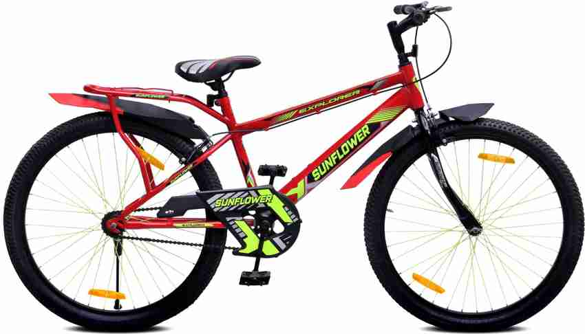 Sunflower bike 2024